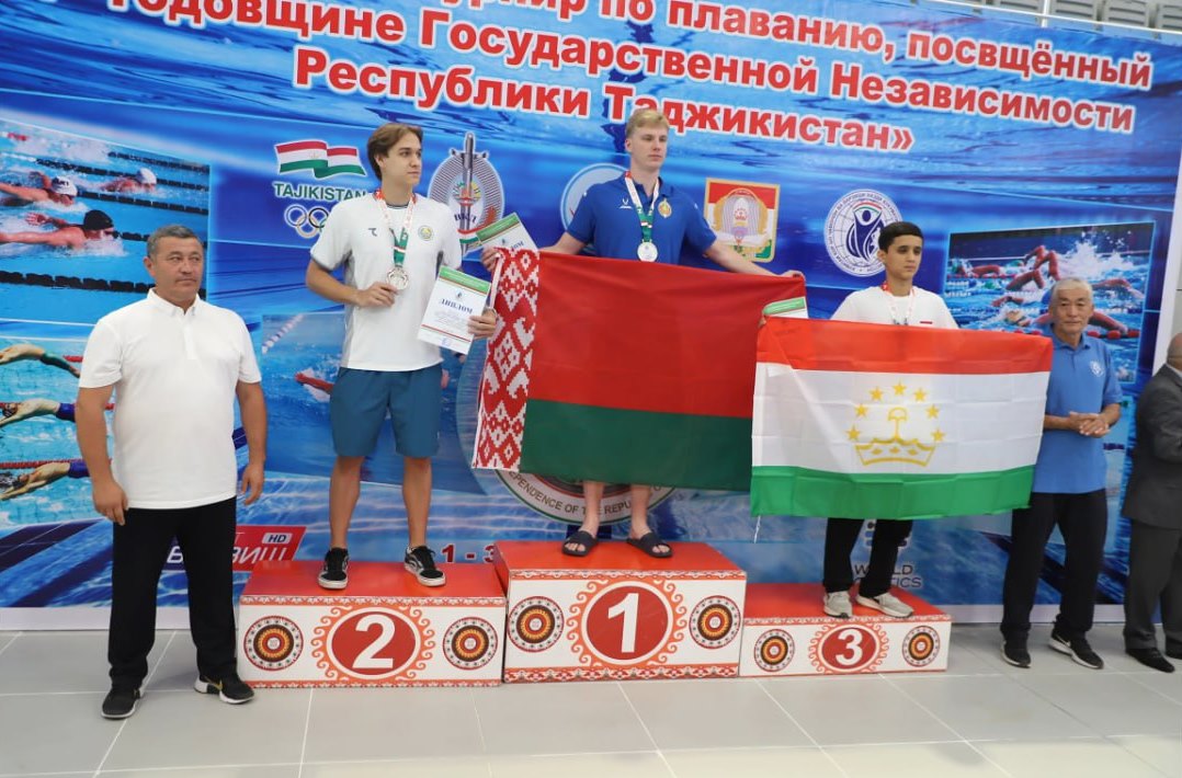 The winners of the International Swimming Tournament were awarded in Dushanbe