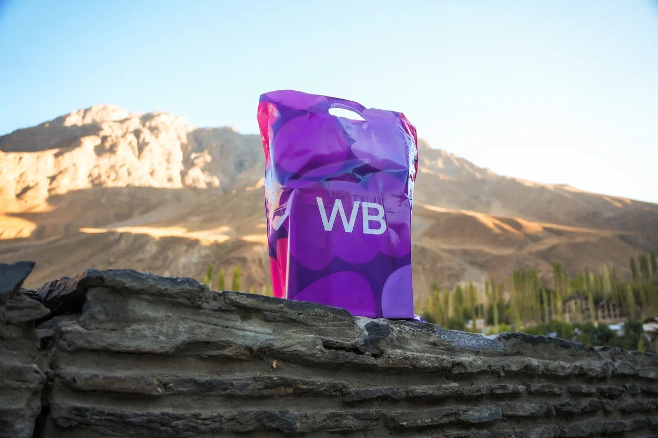 Wildberries opens first order pickup point in Tajikistan’s Pamir region