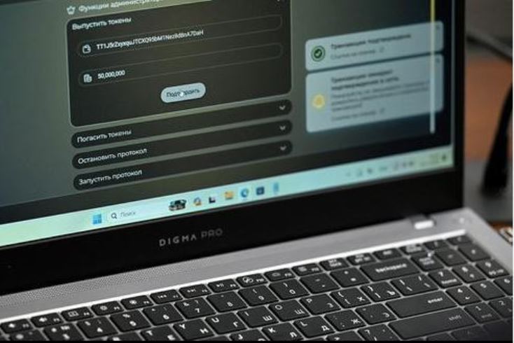 Kyrgyzstan launches world’s first government-issued gold-backed stablecoin