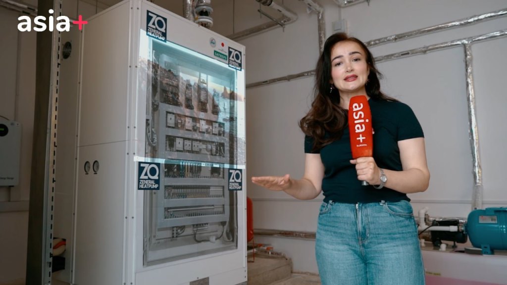 Geothermal system launched in Dushanbe: heating and cooling directly from the ground