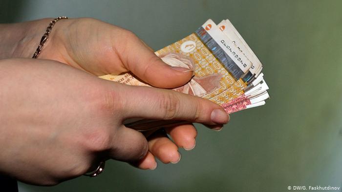 Tajikistan to increase benchmark rate for fines, taxes, and payments starting January 1, 2026