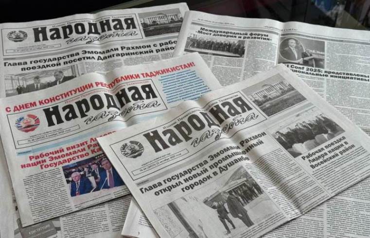 100 years of Tajikistan’s Narodnaya Gazeta: a century of national chronicle