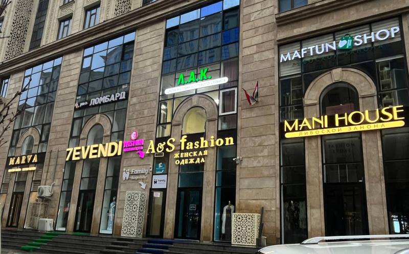 Tajikistan amends language law: Tajik to be used on signs, advertisements, and news conferences