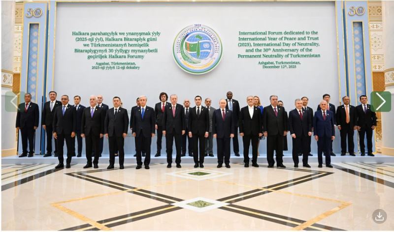 President Rahmon addresses International Forum on Peace and Trust in Ashgabat