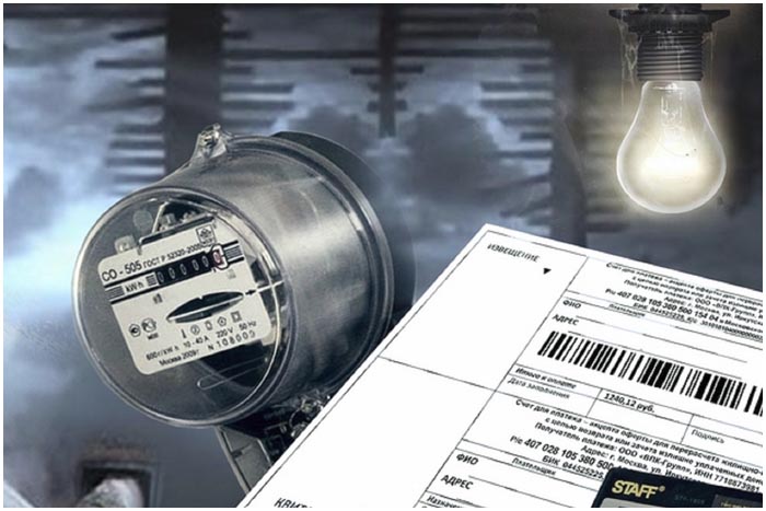 Electricity rates in Tajikistan set to rise again