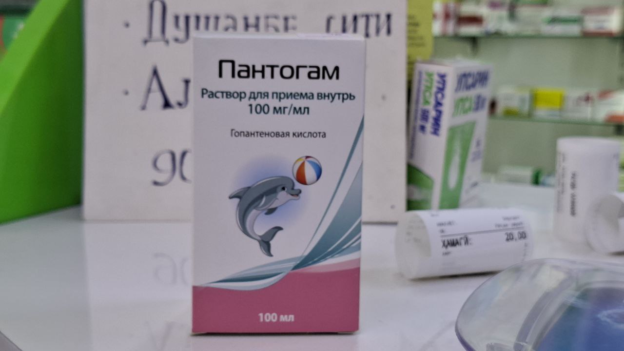 Tajikistan’s health ministry denies claims linking Pantogam drug to child deaths