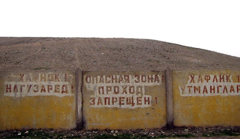 IAEA: Tajikistan’s uranium legacy at risk due to funding shortages