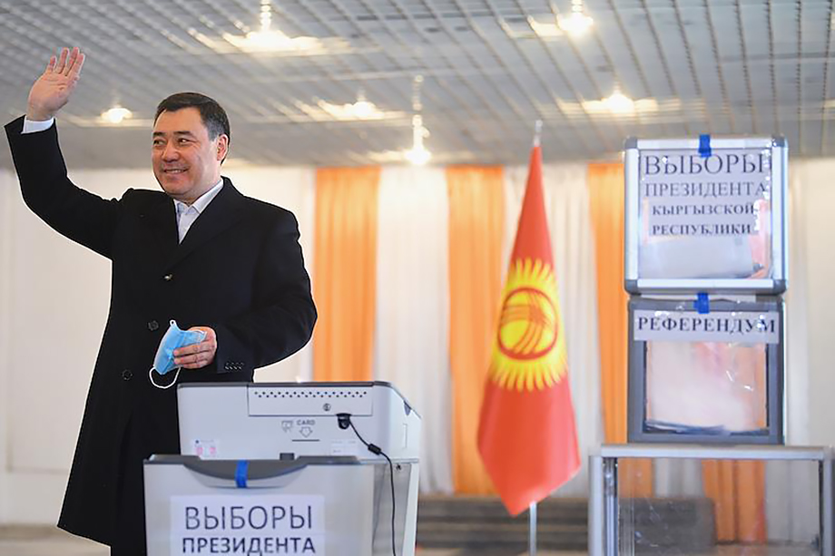 Kyrgyzstan's Constitutional Court sets date for next presidential elections