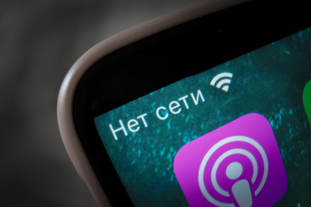 Russia to allow communication shutdowns on FSB’s request