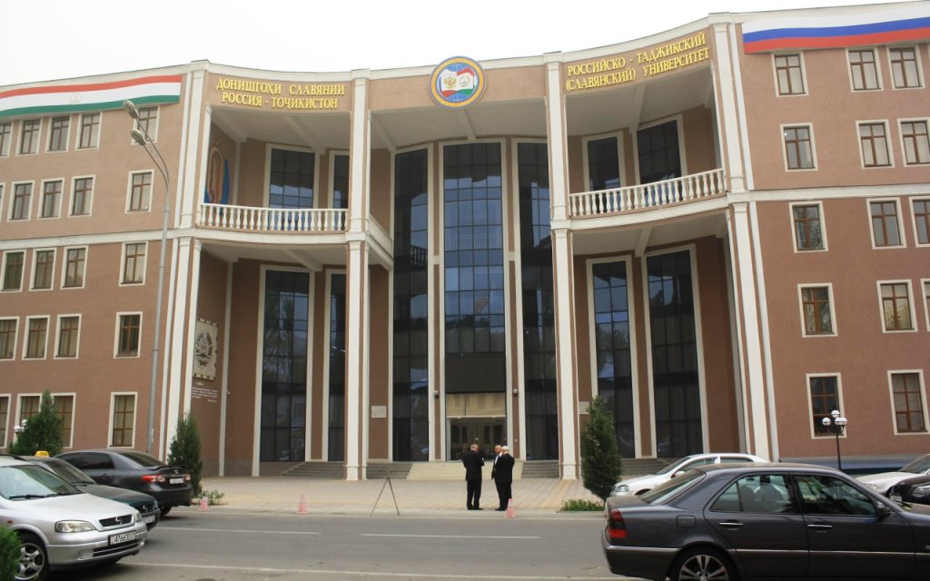 Russia suspends funding for Tajik-Russian Slavic University over rector appointment dispute