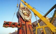 «100 соли Тоҷикистон» 