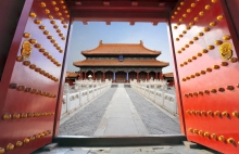 «Познай Китай!»