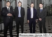 AB.LV пришел в Таджикистан