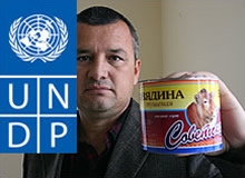 Проект: «Расширенная Европа: Содействие торговле для стран ЦА, Кавказа и Западного СНГ»