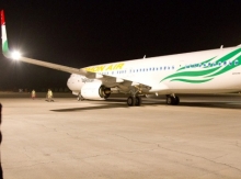 Second Somon Air’s Boeing 737-900 arrives in Dushanbe  