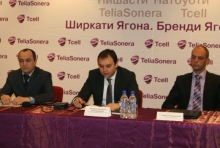 Компания Tcell завершила свою акцию «Лови Удачу»! 