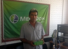 Три замечательные новости от МегаФона