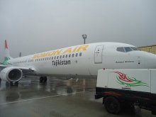 Only Tajik nationals have the right to head Tajik airlines