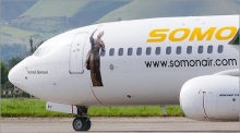 «Сомон Эйр» увеличил количество рейсов в Дубай