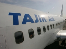 Tajik national carriers asks the government to write off its debts  