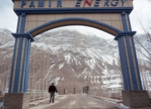 Switzerland provides $3.5 mln for subsidies and power consumption accounting in GBAO