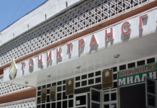 40% of employees of Tojiktransgaz reportedly sent on unpaid vacation