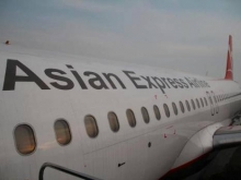 Asian Express Airline reportedly granted operating license
