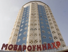 Kont Investment Bank denies information about completion of half-finished building as baseless