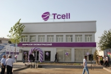 В Кулябе состоялось открытие филиала и Центра обслуживания компании Tcell
