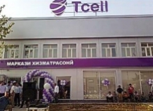 Ифтитоҳи филиали ширкати Tcell дар Кӯлоб