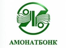 «Амонатбанк» приступил к обмену локальных платежных карт