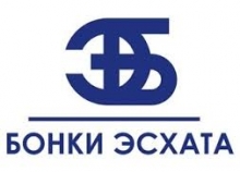 «Банк Эсхата» получил награду как «Самый активный банк в сфере валютных операций»