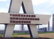 TALCO to be reorganized into joint-stock company