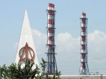 TALCO seeks state financial support