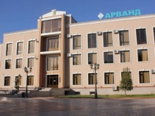 Арванду присвоена высокая оценка по итогам социального рейтинга
