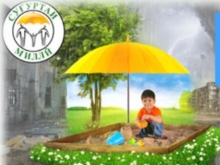 Частные компании всё больше доверяют медстрахованию в «Сугуртаи милли»