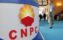 China’s company registers its branch in Tajikistan