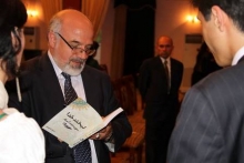 Посол Афганистана представил свою книгу «Лабханди Худо»