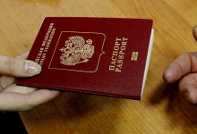 Хотят ли жители Таджикистана получить российское гражданство в упрощенной форме?