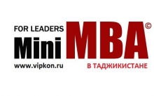 Мастер-класс, который сделает любой бизнес успешным