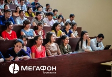 Ярмарка вакансий «Job Market» от «МегаФона» станет бизнес-инкубатором 