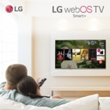 Барномаи нави ҷӯршавии оддӣ ва васлшавии осони LG.