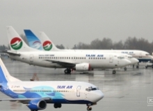 Aviation Company of Tajikistan split up into two separate entities