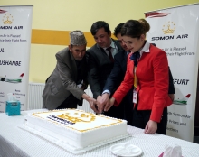 Авиакомпания «Сомон Эйр» открыла новый рейс Душанбе-Кабул