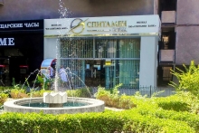 Spitamen Bank renovates fountain in Dushanbe