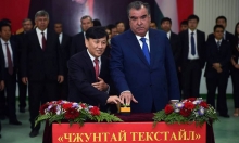 Эмомалӣ Раҳмон дар зодгоҳи худ ба фаъолияти навбати аввали маҷмааи нассоҷӣ ҳусни оғоз бахшид