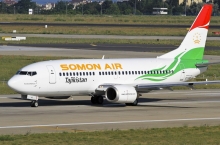 На первый рейс Душанбе-Ташкент было продано 14 билетов