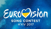 На Украине началось «Евровидение»
