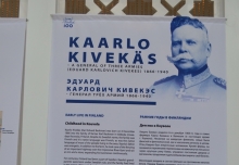 В Душанбе почтили память об Эдуарде Кивекэсе – «основателе Хорога»