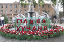 Дар фестивали гулҳо шаҳри Хуҷанд ғолиб дониста шуд